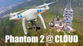Phantom 2 with H3-3D flying in Cloud - HeliPal.com