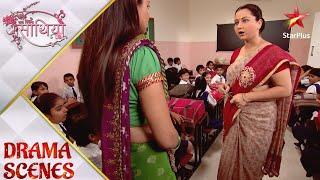 Saath Nibhaana Saathiya | साथ निभाना साथिया | Gopi ko nikala class se bahar !