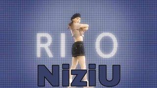 Journey of NiziU Rio | Hanabashi Rio