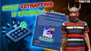 Gameloop Smart Key Function Updated ! | keymapping is not working after free fire ob35 update