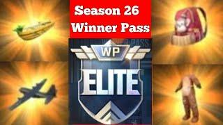 PUBG LITE SEASON 26 WINNER PASS UPGRADE | PUBG LITE SEASON 26 ALL NEW REWARDS | PUBG LITE WINNER PAS