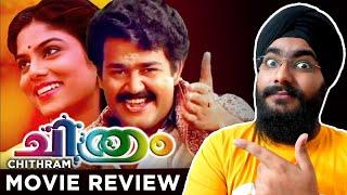 The CRAZY Mohanlal movie! Chithram Movie Review