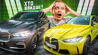 Огляд мого BMW X5 STAGE 2 на 450 сил! [швидше ніж М3]