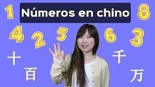 Cómo contar los números en chino del 1 al 100.000