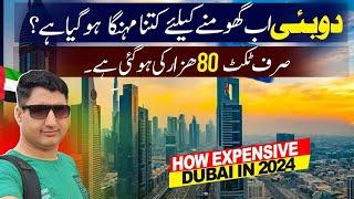 How Expensive is Dubai in 2024? Dubai Tour Vlog @flyingtheworld