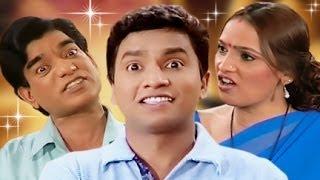 Kamaal Dhamaal - Marathi Comedy Drama