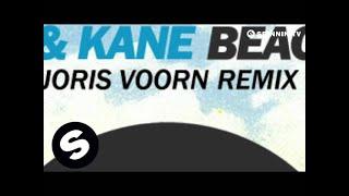 Nalin & Kane - Beachball (Original Vocal Radio Edit)