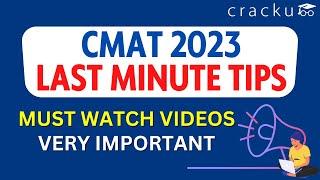 CMAT 2023 Last-Minute Tips  Must Watch Videos Before Exam