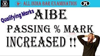 All India Bar Exam Passing % Mark 2023 | AIBE Qualifying marks | #aibe 18 results date #cutoff Tamil