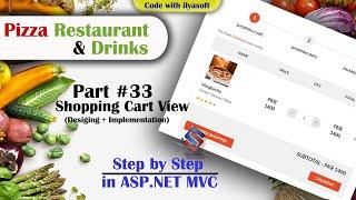 Online Restaurant Part 33 Shopping Cart Designing