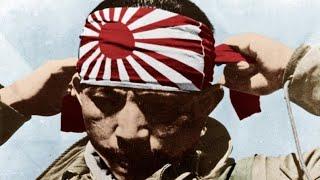 Kamikaze - Japans Geheimwaffe im Zweiten Weltkrieg - Dokumentation(Doku komplett in Deutsch)