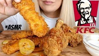 KFC CRISPY FRIED CHICKEN | GEORGIA GOLD TENDERS | ASMR Eating Sounds *No Talking