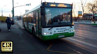 909 маршрут автобуса. 12.12.2020 год. Москва.