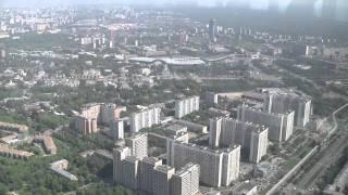 Москва с высоты птичьего полета - Moscow bird's-eye view