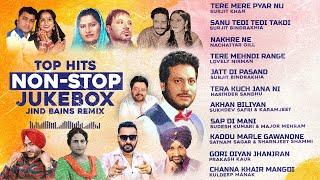 Non-Stop Road Trip (Jukebox) Jind Bains Remix | Best Travelling Songs | Latest Punjabi Songs 2024