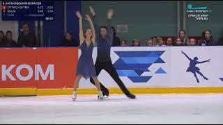 Vasilisa Kaganovskaia & Maxim Nekrasov | Free dance | Panin-Kolomenkin Memorial 2024