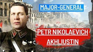 Biography of Major-General Petr Nikolaevich Akhliustin (1896-1941)