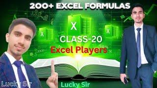 Ms Excel Formulas with examples | Class 20 | all excel formulas and functions