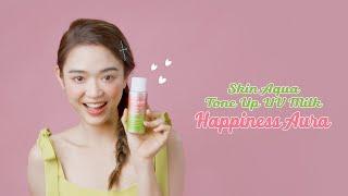 SKIN AQUA TONE UP UV MILK (HAPPINESS AURA) - Dạng sữa - CHỐNG NẮNG NÂNG TÔNG HẠNH PHÚC