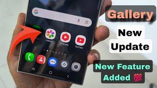 Powerfull SAMSUNG Mobile Gallery Ai Update  New feature added  Galaxy S24 Ultra & S23 Ultra,S23fe