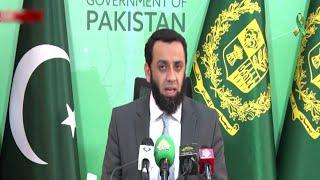 Pakistan eyes another MoU as UAE delegation meets PM Shehbaz, says Tarar