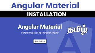 How to Install Angular Material in Angular 16 | Tamil