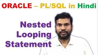 how to use nested loop in pl sql  | nested loop in pl sql #11