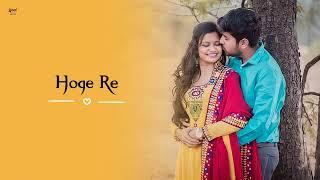 Gaon ke turi sang mola love hoge Re cg status //