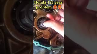 #honda #125 #gear #problem bk bike guru #