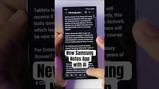 New Samsung Notes App with AI on the S24 Ultra | S24 Plus | S24 | S23 Ultra | S23 Plus | S23