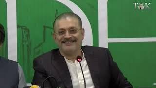 Sharjeel Memon: MQM Never Discussed Quota System in Any Meeting | Karachi | MQMP | PPP