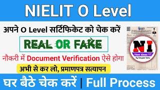 O Level Certificate Document Verification कैसे करे? | How to verify O level Certificate | Newideasyt
