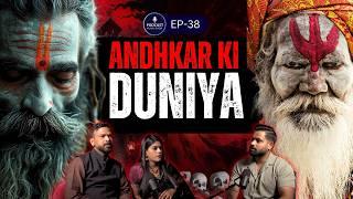 तंत्र Mahavidya और  Siddhi, Vashikaran, Kaala Jaadu, Devi, Ft. Ankita, Akshay | Podcast Kunal Show