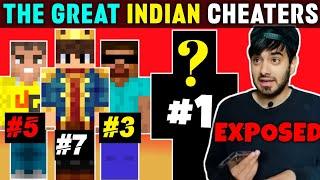 FAKE SPEEDRUNNERS OF INDIA | EXPOSED ! Ft. #gamerfleet #smartypie #nizgamer #techno #psd1 #dreamboy