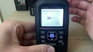 How To Connect And Disconnect D-STAR Reflectors With The Icom ID-50A #dstar #icom