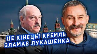 ️БУЛЬБА: Все! Лукашенко ВТІК з Білорусі. Путін ВИМАГАЄ ТРАНЗИТУ ВЛАДИ. Призначать ГЕНЕРАЛА з Москви