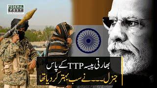 India’s Funds with TTP? A General’s Strategic Moves Uncovered