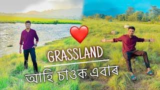 Grassland আহি চাওক হে এবাৰ  ॥ Grassland The Best Tourist Place ॥ Assamese Vlog ॥ Zubeen Vlogs