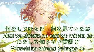 Kenshi Yonezu   Lemon Female Cover by Harutya & KOBASOLO Lyrics