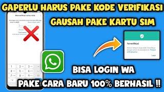 Cara login Whatsapp tanpa Kode verifikasi 2024 | Masuk wa tanpa kode verifikasi