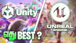 Unity Vs Unreal Engine ( Which Is BEST For Beginners ? )