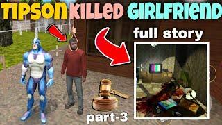 tipson killed girlfriend in vice town | part-3 | black spider 2.0