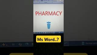 Pharmacy Symbol in ms Word #msword