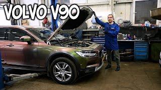 VOLVO V90, TO на пробеге 45тк, стоимость! | АвтоТехЦентр VOLLUX