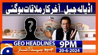 Meeting of Imran Khan in Adiala Jail..!!: Geo News at 9 PM Headlines | 20th June 2024 #headline