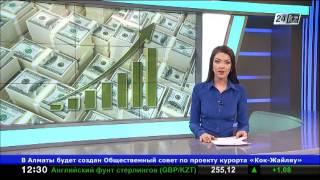 Курс доллара в Казахстане достигнет 185 тенге