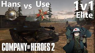 CoH2: Epic 1v1 Hans(Brits) vs Use(OST) Company of Heroes 2 G2