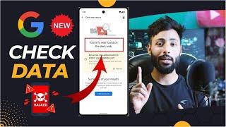 Which Apps Leaked Your Data | Google NEW Feature | Your Info was Found On Dark Web