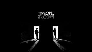 Topeople - ขอเธอกลับมา (Pray) (Official Audio)