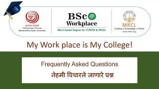 B.Sc in Computer System Administration